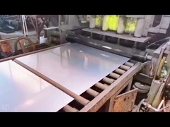 वूशी बोफू स्टील कंपनी सूचना