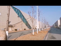 मिंगयांग